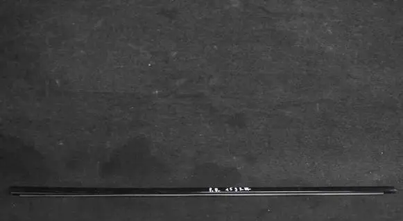 Porsche Cayenne (92A) Door glass trim 7P0837477