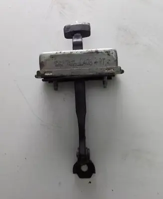 Land Rover Range Rover L405 Rear door handle cover 200KCD