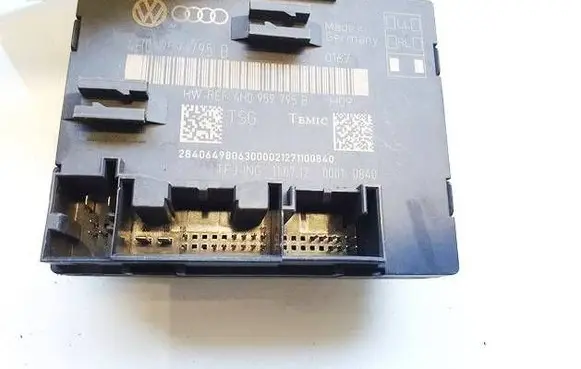 Volkswagen Touareg II Door control unit/module 4H0959795B