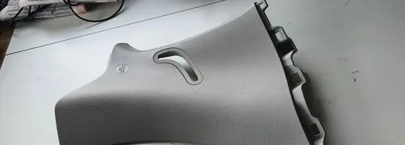 Toyota Yaris Tailgate/trunk side cover trim 