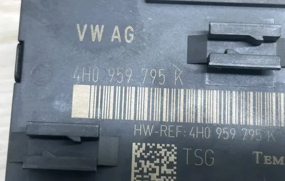 Porsche Cayenne (92A) Door control unit/module 4H0959795K