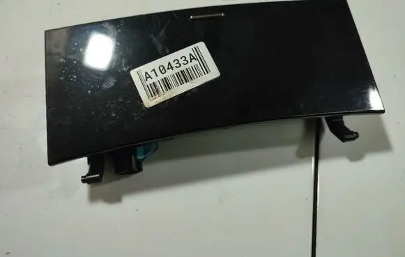 Peugeot 407 Car ashtray 