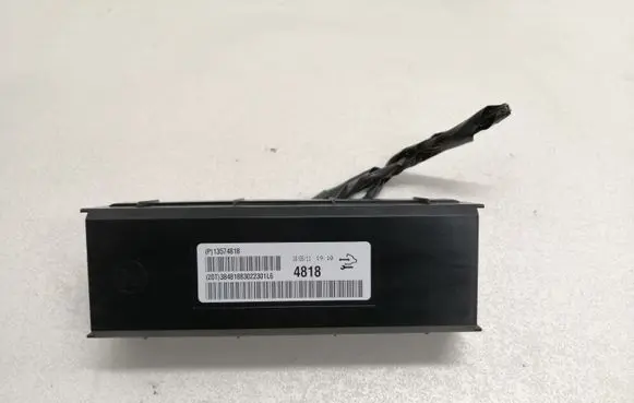 Other control units/modules
