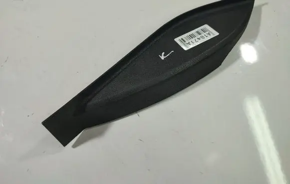 Opel Zafira B Other interior part 400608