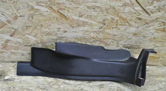 Ford Mondeo MK IV Rear sill trim cover 7S71A13245AKW