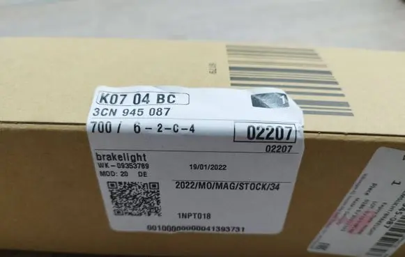 Skoda Fabia Mk3 (NJ) Third/center stoplight 3CN945087 K0704BC 9353789