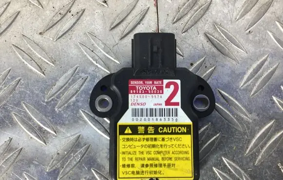 Lexus RC Acceleration sensor 8918350030