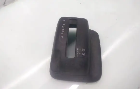 Volkswagen Transporter - Caravelle T4 Gear shifter surround trim plastic 701713603