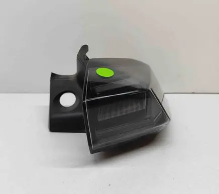 Peugeot 2008 II Rear/tail lights 9850439980