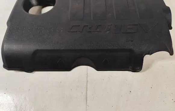 Engine cover (trim)
