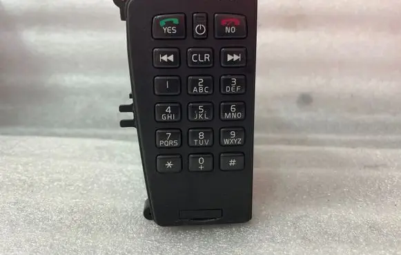 Radio/CD/DVD/GPS head unit