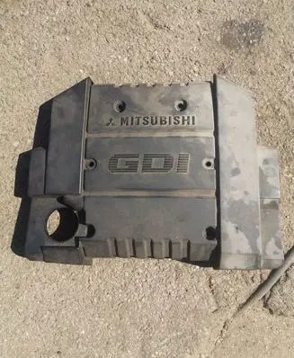 Engine cover (trim)