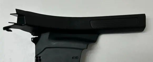Volvo S90, V90 Rear sill trim cover 31377618