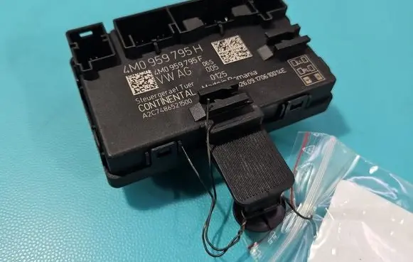 Audi A4 S4 B9 8W Central body control module 4M0959795H IMPRK1549202
