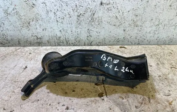 BMW X1 U11 Intake resonator 11252010 9478763