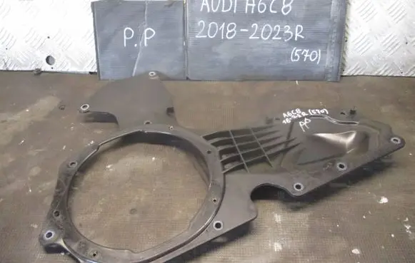 Audi A6 S6 C8 4K Seat and door cards trim set 