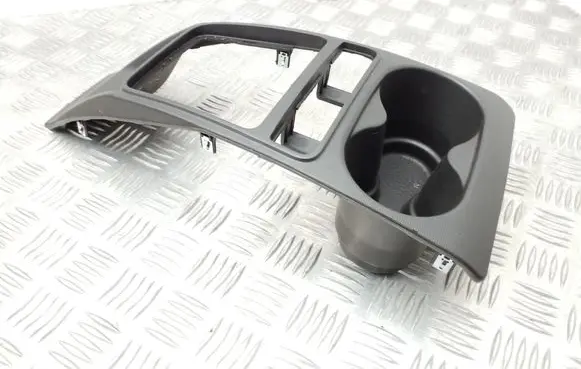 Cup holder front