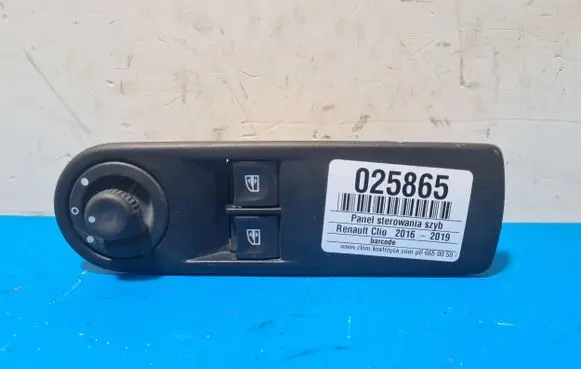 Renault Clio I Folding roof switch 254118044R