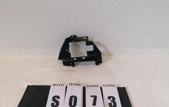 Volvo S60 Blind spot radar bracket 31477395