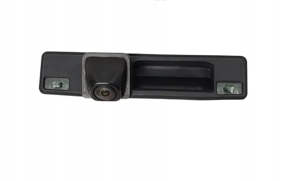 Reversing camera