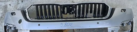 Skoda Octavia Mk4 Front bumper