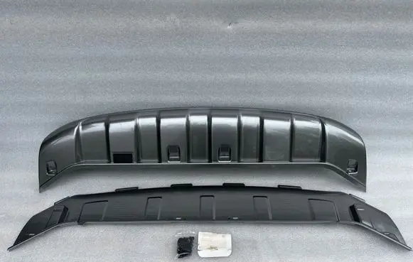 Volkswagen Tiguan Front bumper splitter molding 5N0071608B