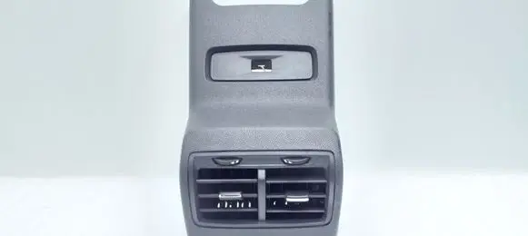 Rear air vent grill