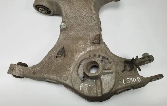Land Rover Discovery Sport Rear control arm FK72-5B530-AD