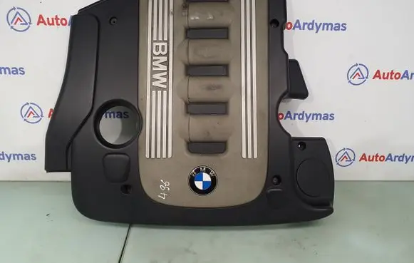 BMW 5 E60 E61 Engine cover (trim) 11147788908 11147807240