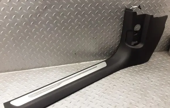 Audi A8 S8 D4 4H Front sill trim cover 4H1867271L