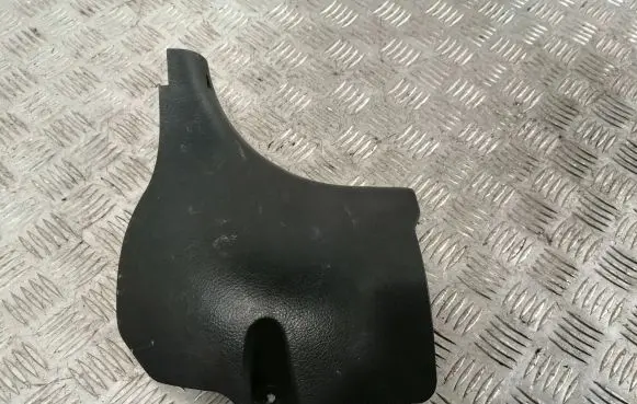 Toyota Corolla Verso AR10 Foot area side trim 621120F010B0