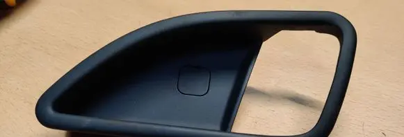 KIA Rio Other rear door trim element 838211W000