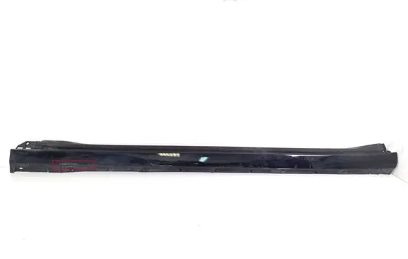 Porsche Cayenne (9Y0 9Y3) Sill 9Y0853751C