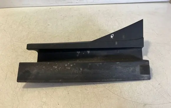 Audi Q7 4M Other engine bay part 4M0805700A