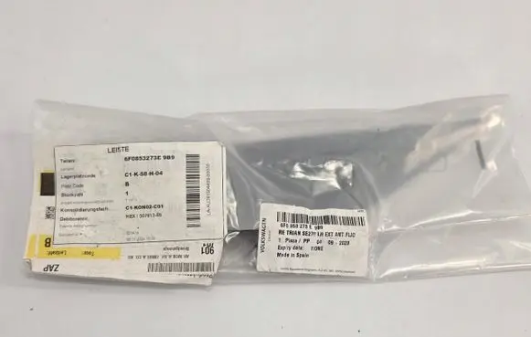 Seat Ibiza V (KJ) Fender trim (molding) 6F0853273E