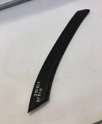 Seat Ateca Rear arch trim 575854990