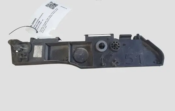 Citroen C4 I Rear bumper mounting bracket 9646790180