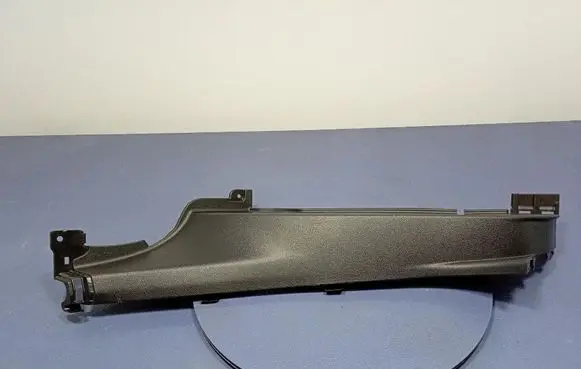 Galloper Exceed Other sill/pillar trim element 85891J7700