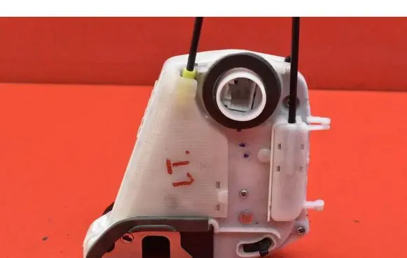 Toyota Yaris Rear door lock