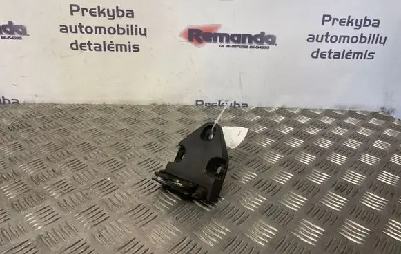 Renault Trafic II (X83) Loading door lock 