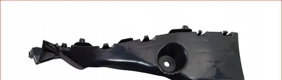 Toyota Aygo AB10 Rear bumper mounting bracket 