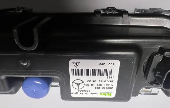 Mercedes-Benz S W221 LED Daytime headlight A2218201856 89206941