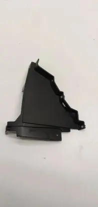 Chrysler Grand Voyager V Other interior part L0068526