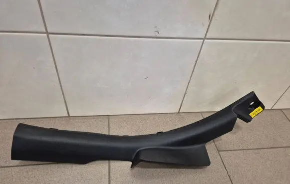 KIA Optima Rear sill trim cover 85886D4000