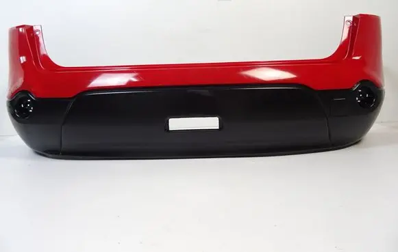 Nissan Qashqai+2 Rear bumper 