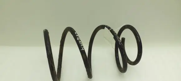 Subaru Legacy Front coil spring