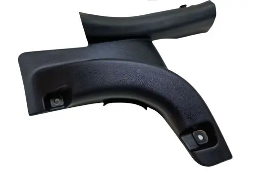 Rear sill trim cover
