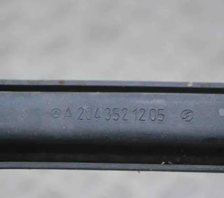 Mercedes-Benz E W212 Rear upper control arm/wishbone A2043521205