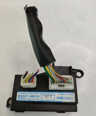 Other control units/modules