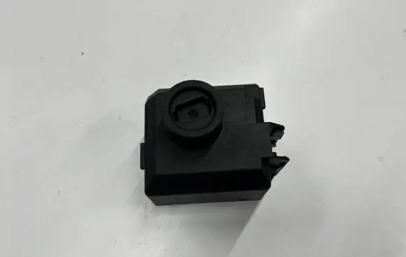 Ignition lock